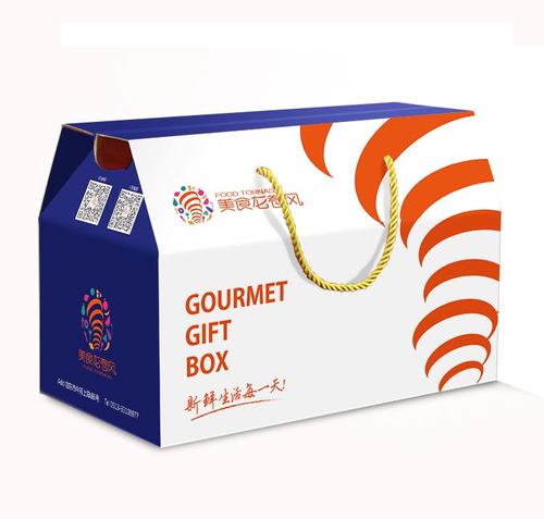 彩盒、飞机盒、礼品盒设计